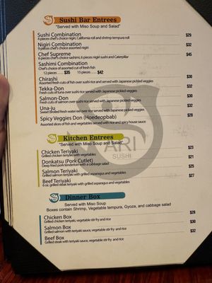 Menu photo 5 Ari Sushi Des Plaines, IL