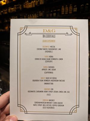 Dram & Grain by null