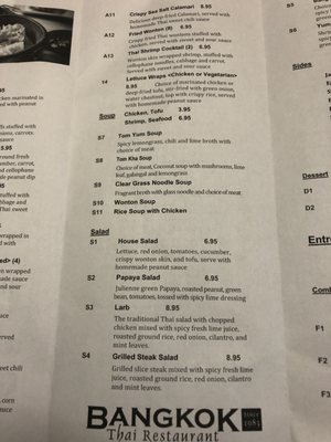 Menu photo 6 Bangkok Thai Chester, VA Menu photo 6 Bangkok Thai Chester, VA