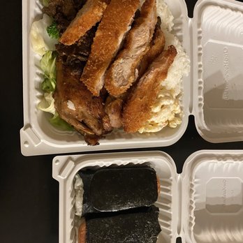 Ono Hawaiian BBQ - Hawaiian Near Me - Manteca, California Ono Hawaiian BBQ - Hawaiian Near Me - Manteca, California