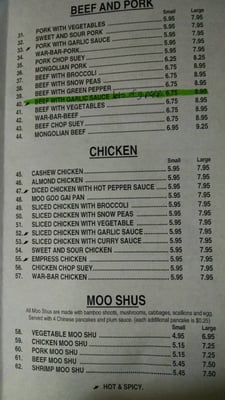 Menu photo 3 Chi Family Restaurant Lincoln, IL Menu photo 3 Chi Family Restaurant Lincoln, IL