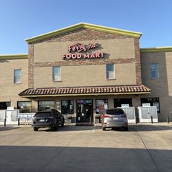 Ferry Raod Food Mart - Front entrance