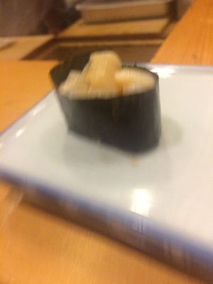 Ginza Sushi Ko Honten by null