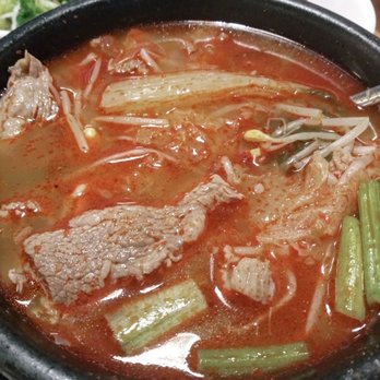 Kang Seo - Kang seo gook bap - beef and cabbage soup with da dae gi added - Korean Near Me - Suwanee, Georgia