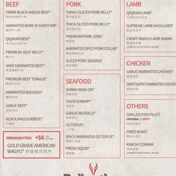 Bellwether BBQ&Grill - Barbeque Near Me - Seattle, Washington Bellwether BBQ&Grill - Barbeque Near Me - Seattle, Washington