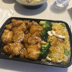 No 1 Chinese Kitchen - General Tso combination