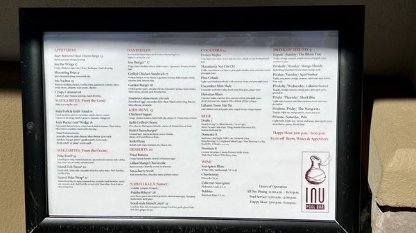 Menu photo 5 Inu Pool Bar Lahaina, HI Menu photo 5 Inu Pool Bar Lahaina, HI
