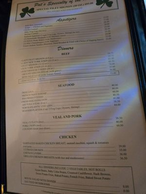 Menu photo 7 Pat's Steak House Louisville, KY Menu photo 7 Pat's Steak House Louisville, KY