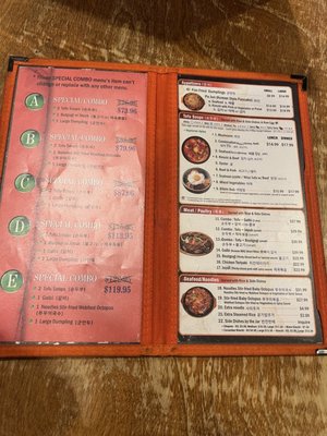 Menu photo 2 Lighthouse Tofu Annandale, VA Menu photo 2 Lighthouse Tofu Annandale, VA