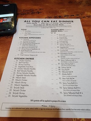 Menu photo 4 Sushi Mon Midlothian, VA Menu photo 4 Sushi Mon Midlothian, VA