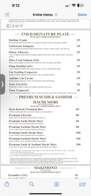 Menu photo 7 Izakaya Osen Irvine, CA