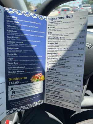 Menu photo 3 Sushi Go Southlake, TX Menu photo 3 Sushi Go Southlake, TX