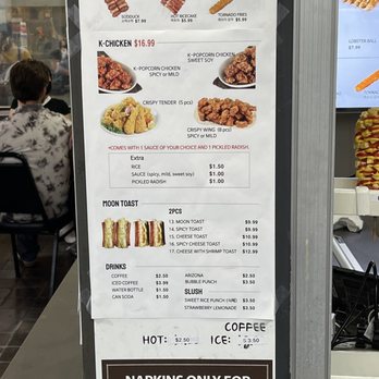 Ellie Julie - Chicken Shop Near Me - Los Angeles, California