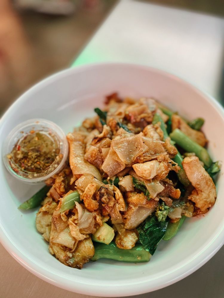 Thai Kun