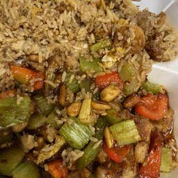 Kung pao chicken- not great. Kung pao chicken- not great.