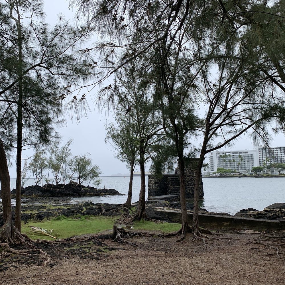 Coconut Island - Parks Near Me - Hilo, Hawaii Coconut Island - Parks Near Me - Hilo, Hawaii