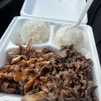 I Love Teriyaki - Japanese Near Me - El Segundo, California I Love Teriyaki - Japanese Near Me - El Segundo, California