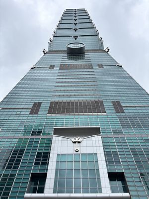 Taipei 101 by null