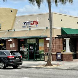 Avalon Mail Center - Exterior