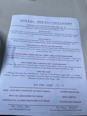 The Onion Tree by null