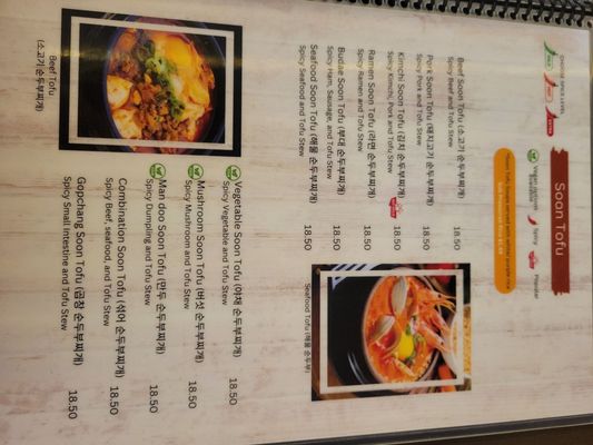 Menu photo 7 Tofu Story Aurora, CO Menu photo 7 Tofu Story Aurora, CO
