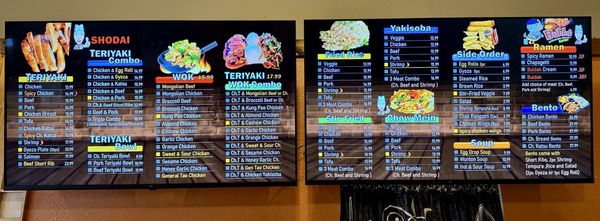 Shodai Teriyaki by null