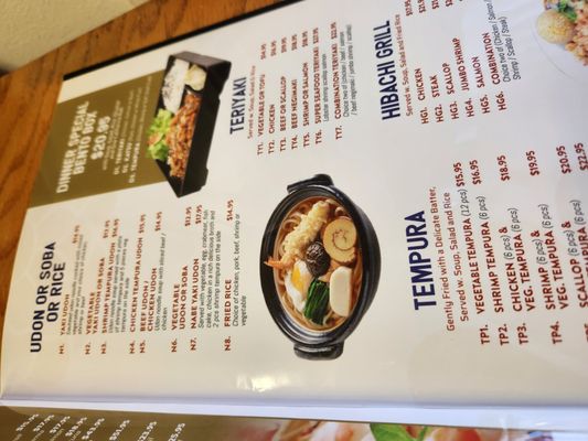 Menu photo 1 Tokyo Tavern Pleasant Valley, NY Menu photo 1 Tokyo Tavern Pleasant Valley, NY