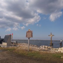 Katrina Memorial