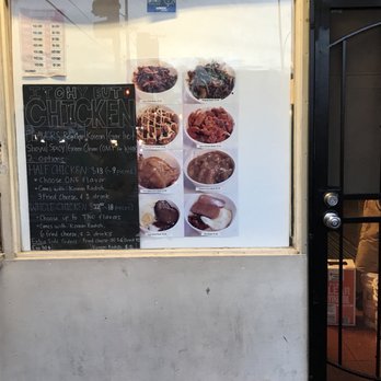 Itchy Butt - Korean Near Me - Honolulu, Hawaii