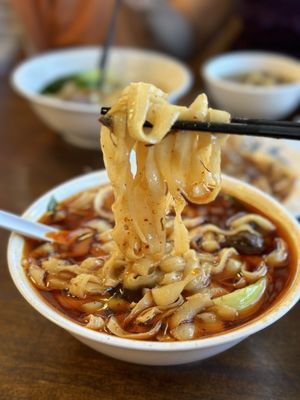 Chong Qing Noodles House by null