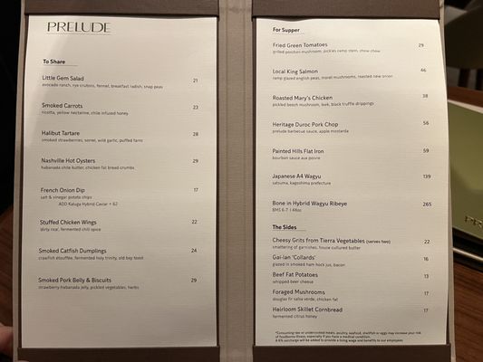 Menu photo 1 Prelude San Francisco, CA Menu photo 1 Prelude San Francisco, CA