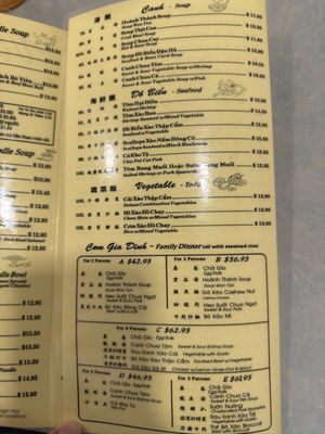 Menu photo 1 Viet-Ha Sacramento, CA Menu photo 1 Viet-Ha Sacramento, CA