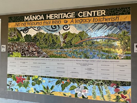 Mānoa Heritage Center by null