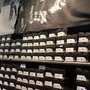 Photo of Converse