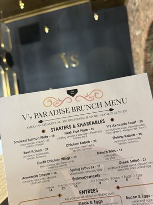 Menu photo 2 V's Paradise Sacramento, CA Menu photo 2 V's Paradise Sacramento, CA