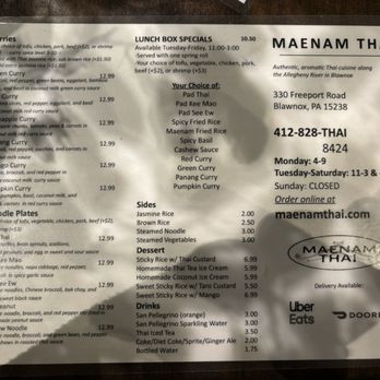 Maenam Thai Restaurant - Thai Near Me - Blawnox, Pennsylvania