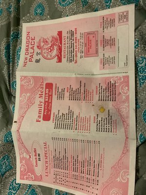 Menu photo 1 Dragon Palace Hopewell, VA Menu photo 1 Dragon Palace Hopewell, VA