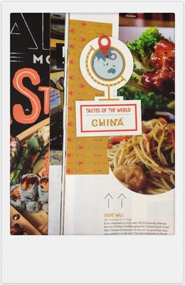 Great Wall Chinese Restaurant by null