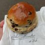 Photo of Aux Merveilleux de Fred
