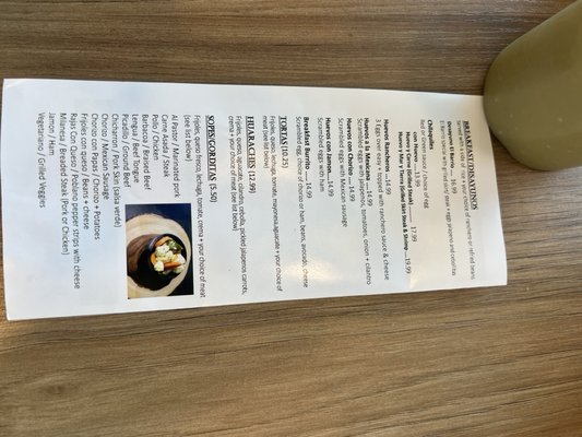 Menu photo 2 EL Barrio II Plainfiled, IL