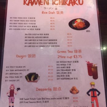 Ramen Ichiraku - Menu (Sept 2017) - Ramen Near Me - El Monte, California Ramen Ichiraku - Menu (Sept 2017) - Ramen Near Me - El Monte, California