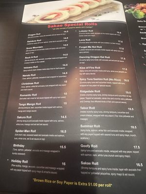 Menu photo 3 Ai-Sakae Morris Plains, NJ