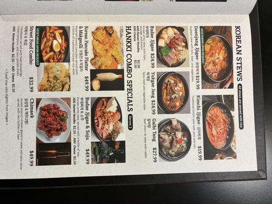 Menu photo 8 Hankki Korean Restaurant Arden-Arcade, CA