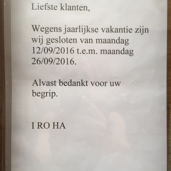 I Ro Ha - Goed om te weten! - Japanese Near Me - Antwerp, VAN