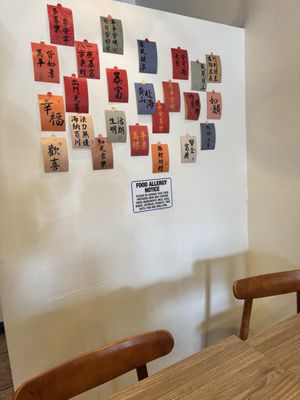 Cup Noodle Shop by null