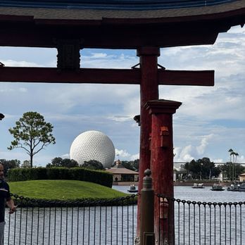 EPCOT - Amusement Parks Near Me - Lake Buena Vista, Florida EPCOT - Amusement Parks Near Me - Lake Buena Vista, Florida