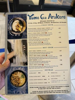 Menu photo 1 Yume Ga Arukara Boston, MA Menu photo 1 Yume Ga Arukara Boston, MA
