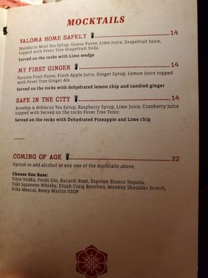 Menu photo 8 Here Kitty Kitty Vice Den Las Vegas, NV