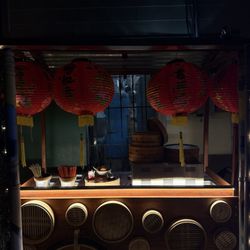 Seattle Dumpling House
