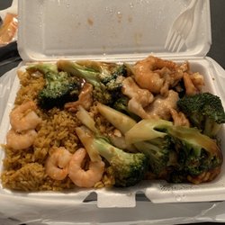 Taste of China - Chicken and shrimp with broccoli and shrimp fried rice. Daily special.